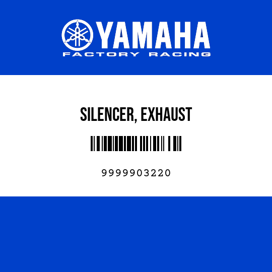 SILENCER, EXHAUST