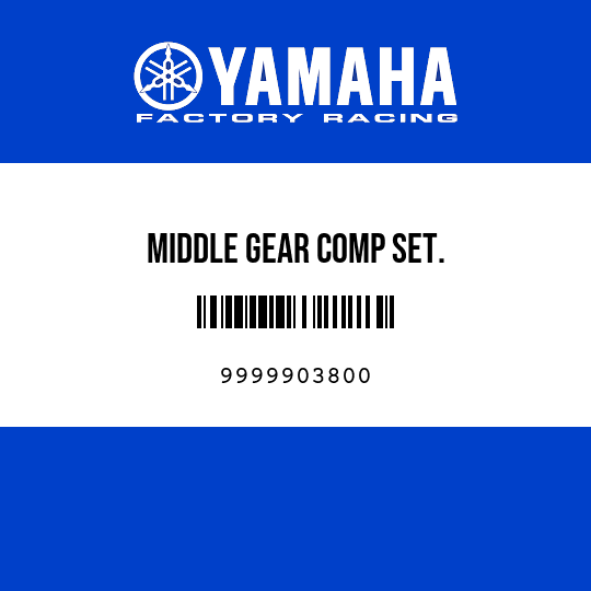 MIDDLE GEAR COMP SET.