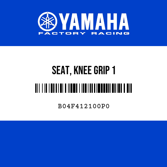 SEAT, KNEE GRIP 1