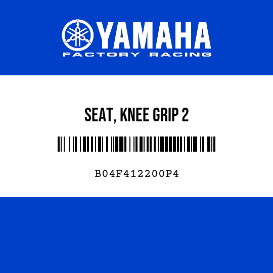 SEAT, KNEE GRIP 2