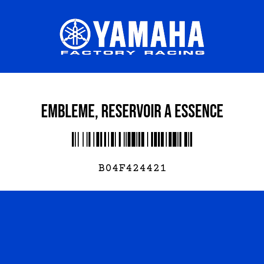 EMBLEME, RESERVOIR A ESSENCE