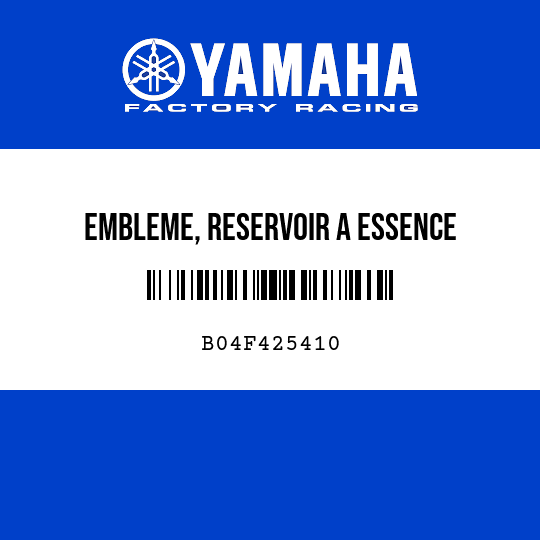 EMBLEME, RESERVOIR A ESSENCE