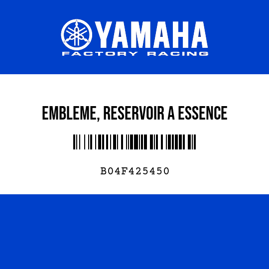EMBLEME, RESERVOIR A ESSENCE