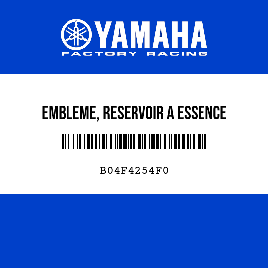 EMBLEME, RESERVOIR A ESSENCE