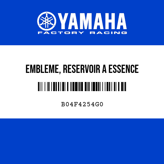 EMBLEME, RESERVOIR A ESSENCE