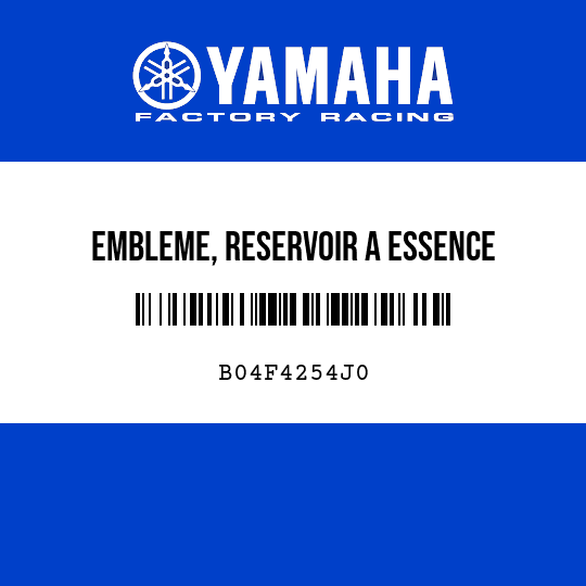 EMBLEME, RESERVOIR A ESSENCE