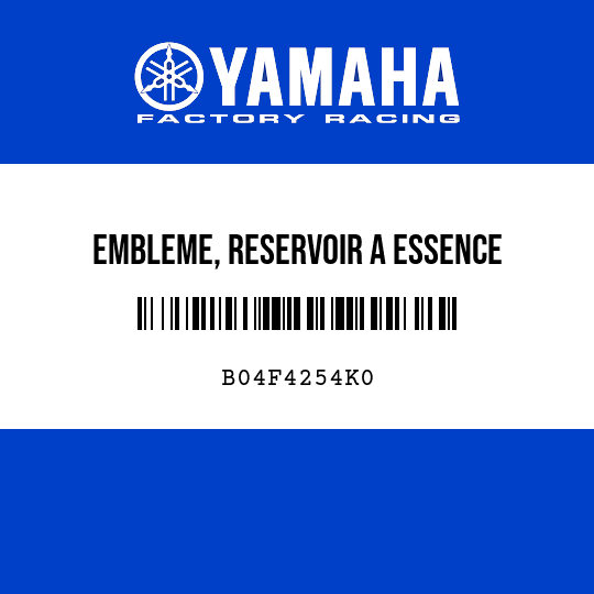 EMBLEME, RESERVOIR A ESSENCE