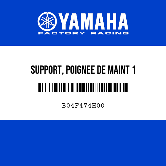 SUPPORT, POIGNEE DE MAINT 1