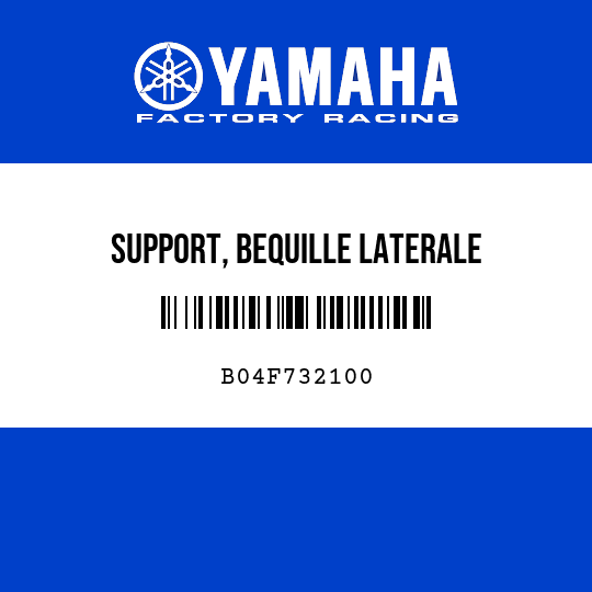 SUPPORT, BEQUILLE LATERALE