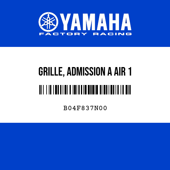 GRILLE, ADMISSION A AIR 1