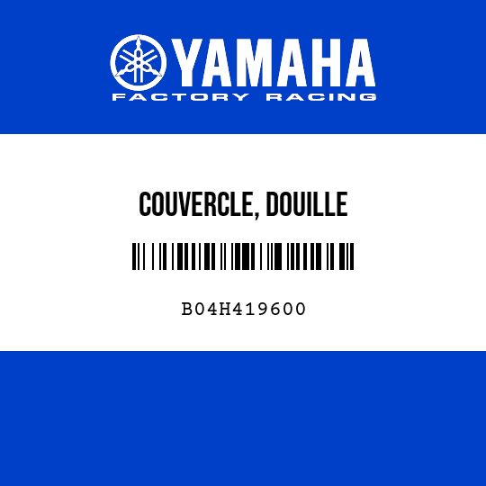 COUVERCLE, DOUILLE