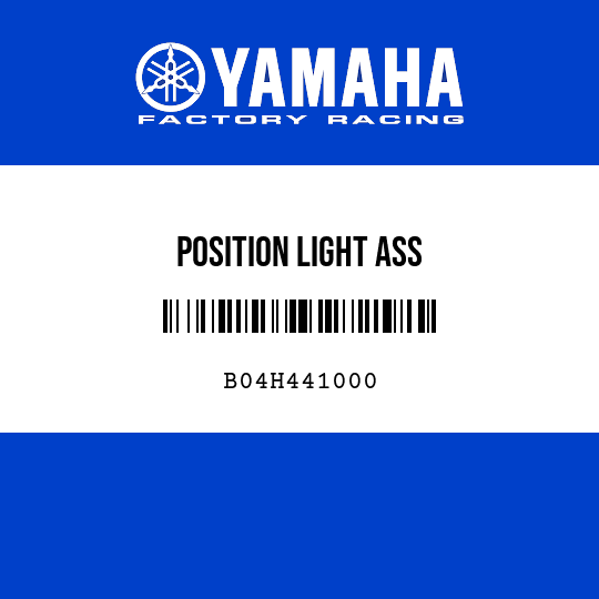 POSITION LIGHT ASS