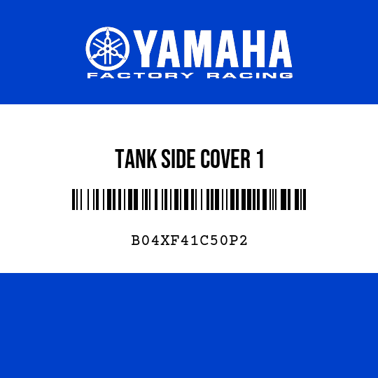 TANK SIDE COVER 1