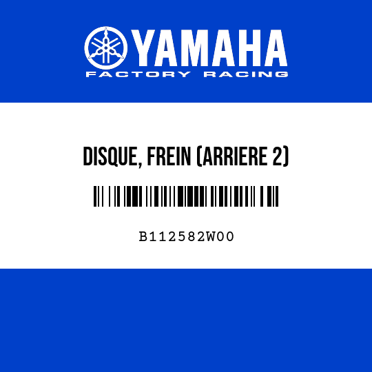 DISQUE, FREIN (ARRIERE 2)