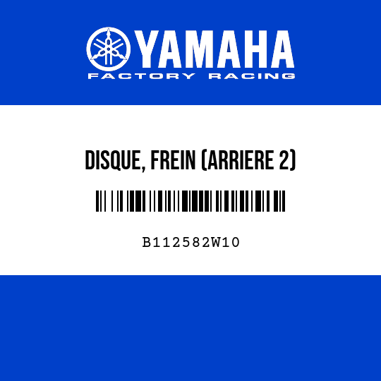 DISQUE, FREIN (ARRIERE 2)