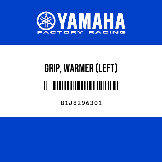 GRIP, WARMER (LEFT)