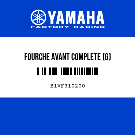 FOURCHE AVANT COMPLETE (G)