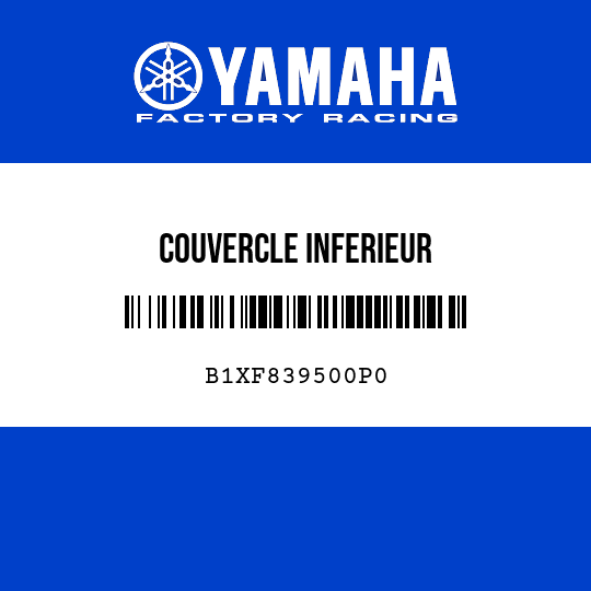 COUVERCLE INFERIEUR