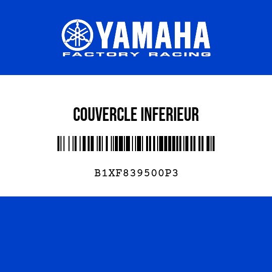 COUVERCLE INFERIEUR