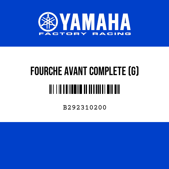 FOURCHE AVANT COMPLETE (G)