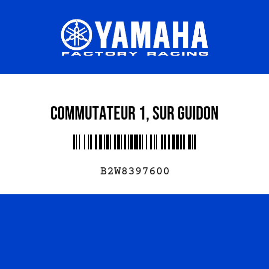 COMMUTATEUR 1, SUR GUIDON