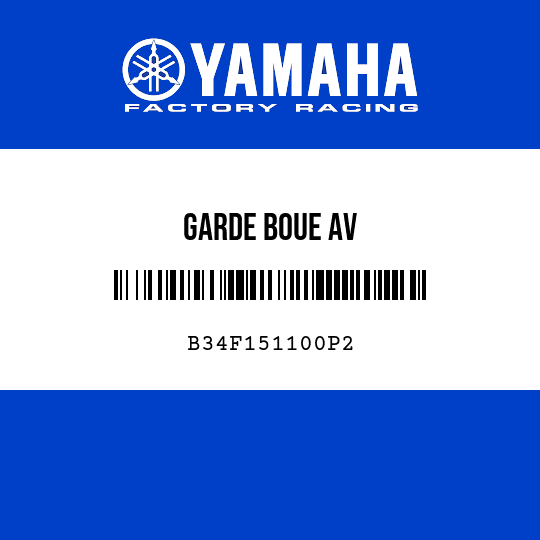 GARDE BOUE AV