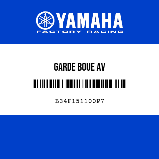 GARDE BOUE AV