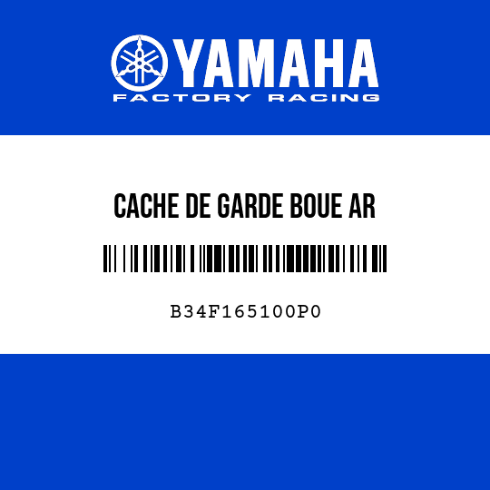 CACHE DE GARDE BOUE AR