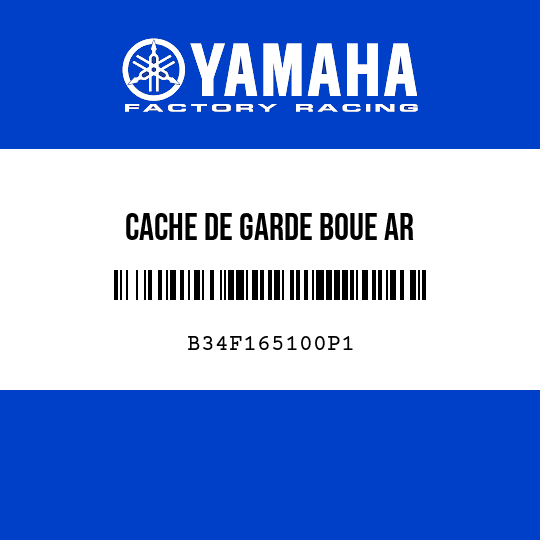 CACHE DE GARDE BOUE AR