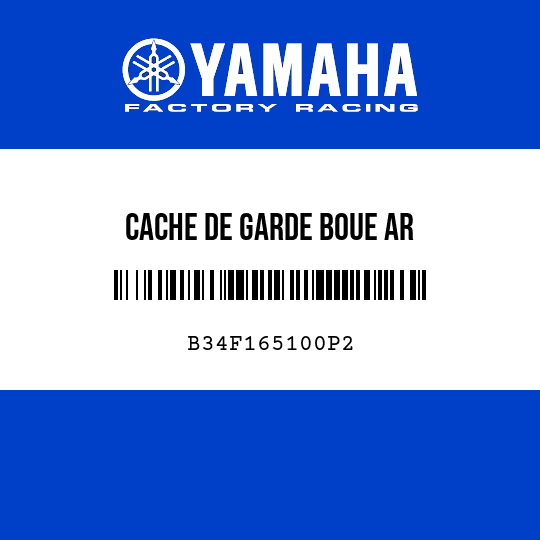 CACHE DE GARDE BOUE AR