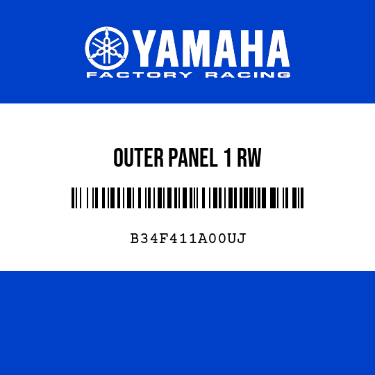 OUTER PANEL 1 RW