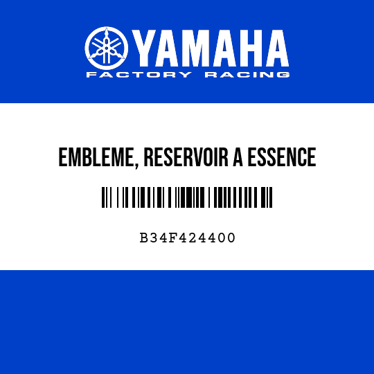 EMBLEME, RESERVOIR A ESSENCE