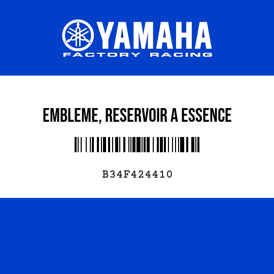 EMBLEME, RESERVOIR A ESSENCE