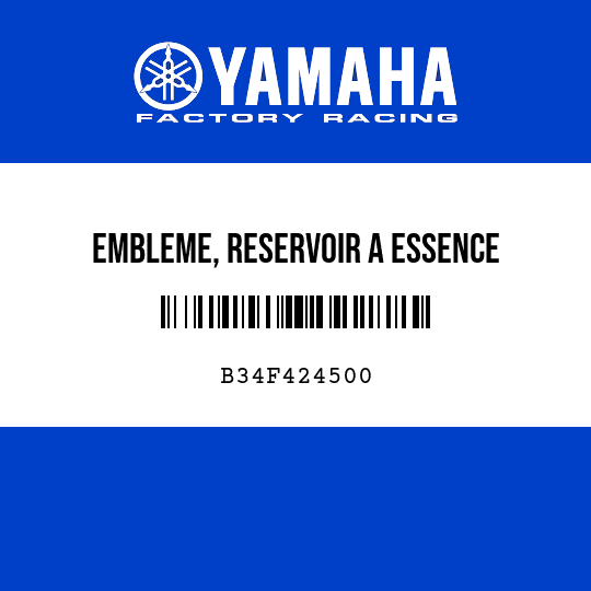EMBLEME, RESERVOIR A ESSENCE