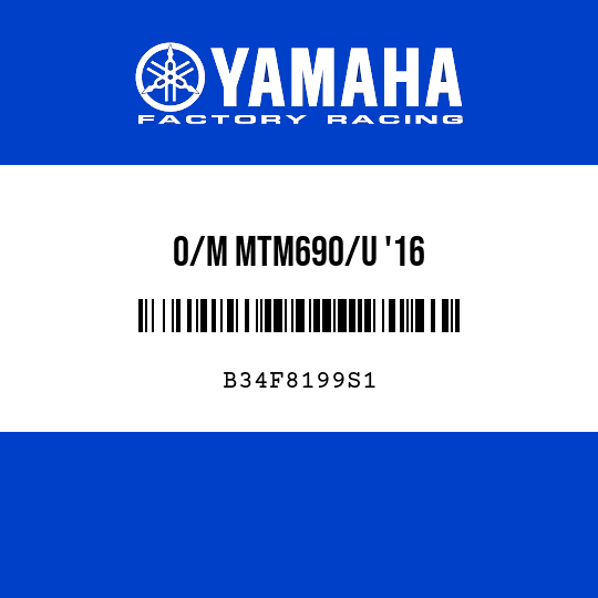 O/M MTM690/U '16