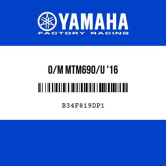 O/M MTM690/U '16