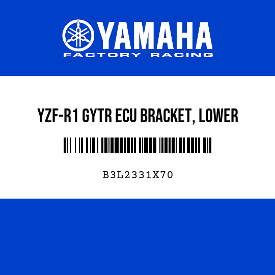 YZF-R1 GYTR ECU BRACKET, LOWER