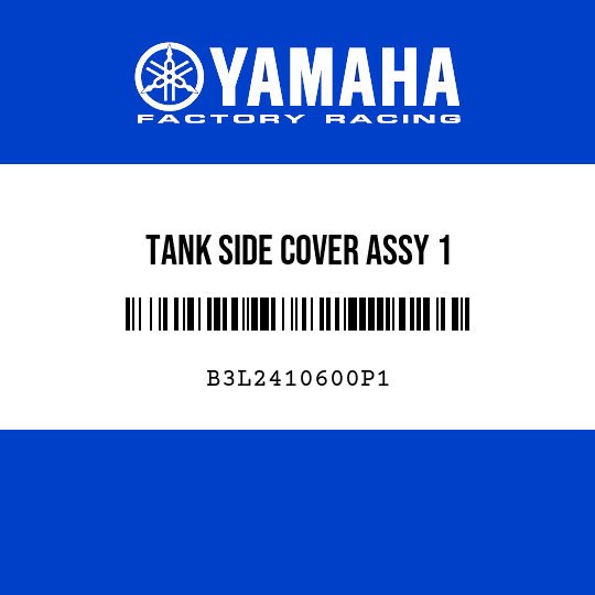 TANK SIDE COVER ASSY 1