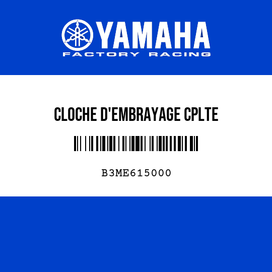 CLOCHE D'EMBRAYAGE CPLTE
