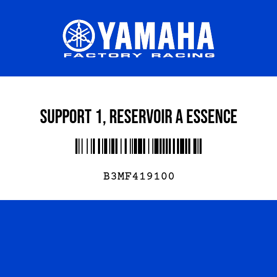 SUPPORT 1, RESERVOIR A ESSENCE
