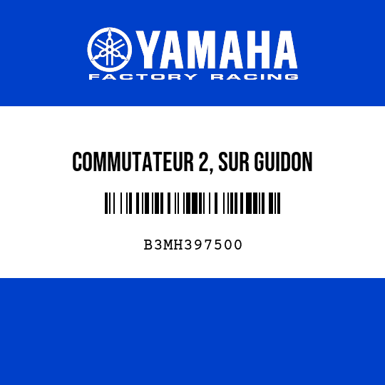 COMMUTATEUR 2, SUR GUIDON