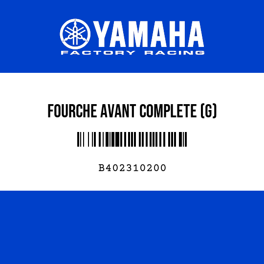 FOURCHE AVANT COMPLETE (G)