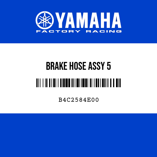 BRAKE HOSE ASSY 5