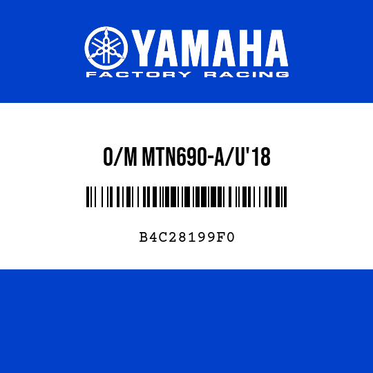 O/M MTN690-A/U'18