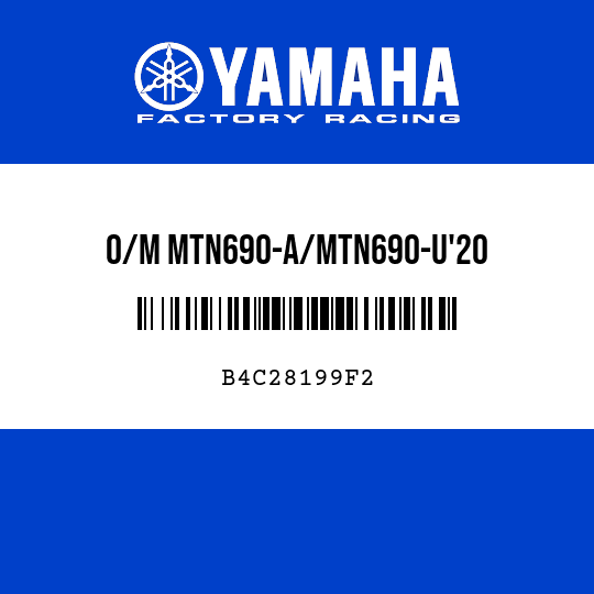 O/M MTN690-A/MTN690-U'20