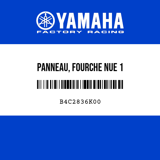 PANNEAU, FOURCHE NUE 1