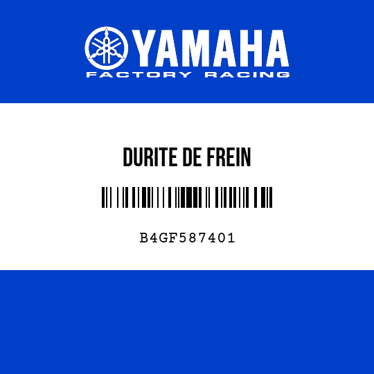 DURITE DE FREIN