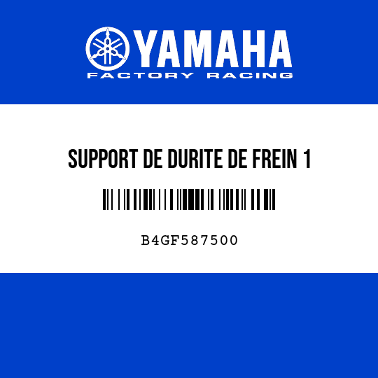 SUPPORT DE DURITE DE FREIN 1