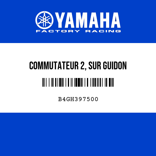 COMMUTATEUR 2, SUR GUIDON