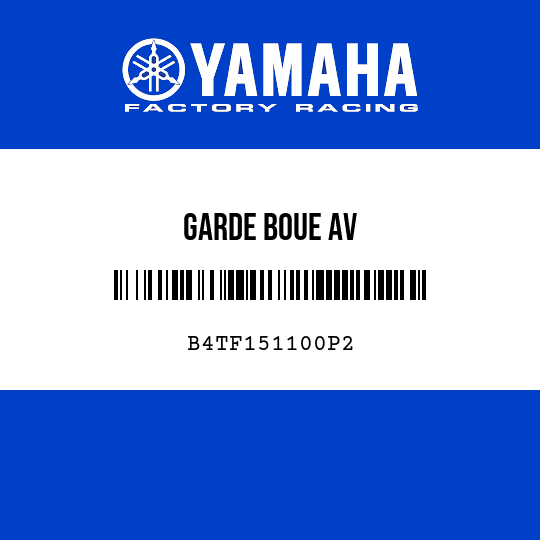 GARDE BOUE AV